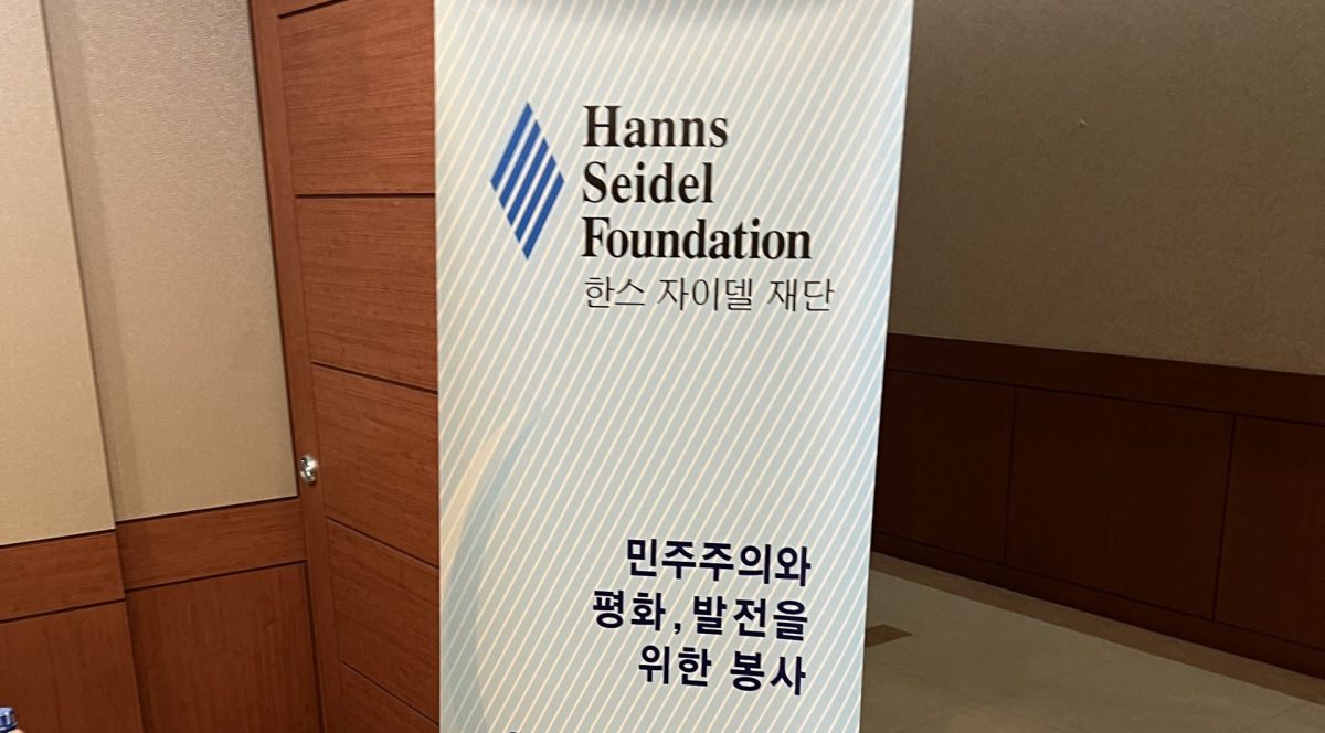 Praktikum bei der Hanns-Seidel-Stiftung in Korea