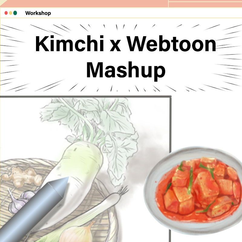 Workshop: MashUp – Kimchi und Webtoon