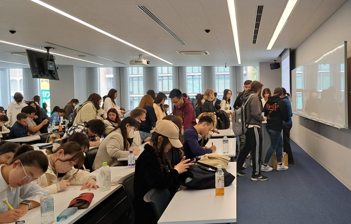 Trainingsaufenthalt in Japan