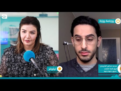 YouTube-Video-Thumbnail